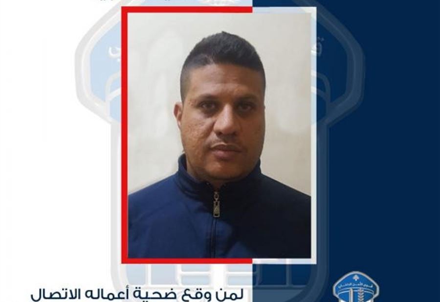 يقوم يعمليات سرقة منتحلا صفة أمنية