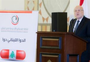 رئيس الحكومة نجيب ميقاتي