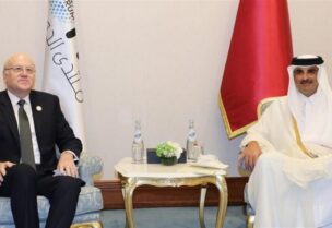 الرئيس ميقاتي في الجلسة الافتتاحية لـ"منتدى الدوحة"
