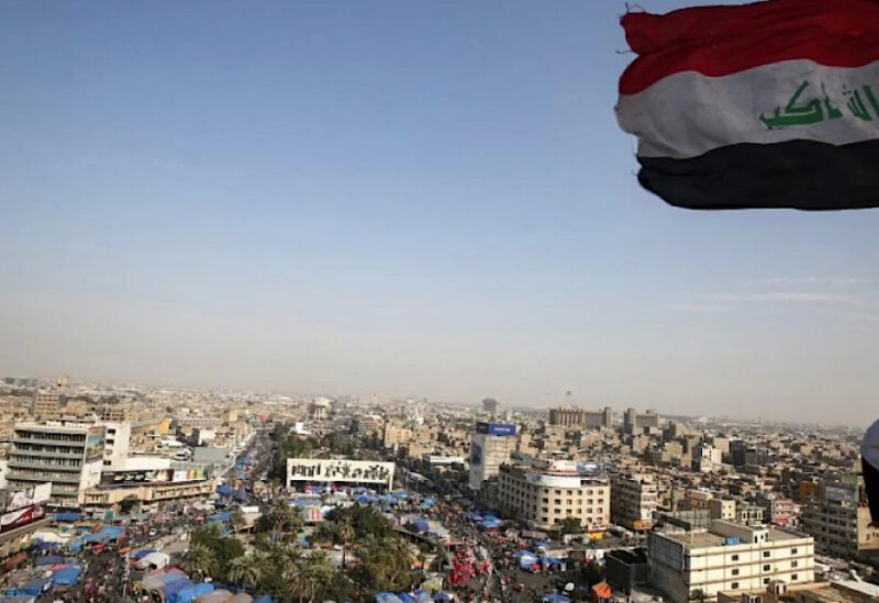 علم العراق