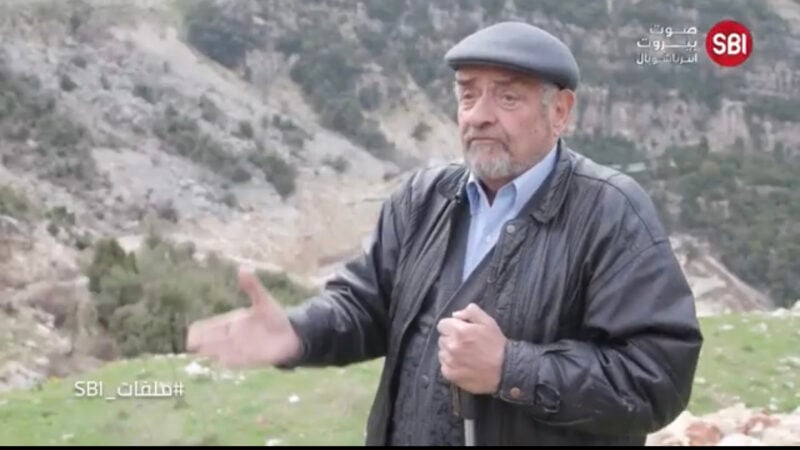 في ملفات صوت بيروت إنترناشونال.. منذ 200 سنة انهار وطمر البلد, اليوم، تعرى وأصبح مبتورًا من دعائمه