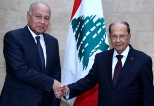 الرئيس عون - أبو الغيط