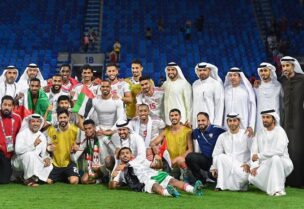 منتخب الإمارات