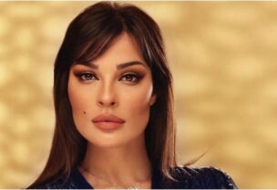 الممثلة نادين نجيم