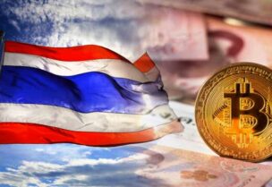 وزارة المالية التايلاندية خففت من لوائح ضرائب العملات المشفرة