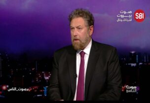 النائب نعمة افرام