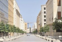 شارع المصارف