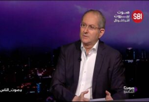 الامين العام للهيئات الاقتصادية نقولا شماس