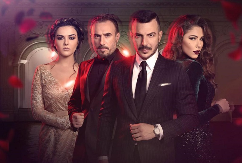 مسلسل "تانغو"