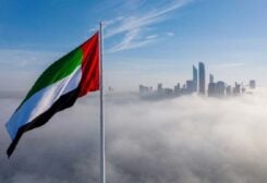 العلم الاماراتي