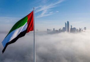 الامارات