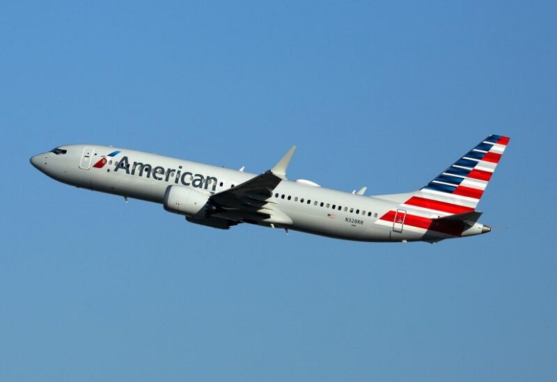 طائرة تابعة للخطوط الجوية الاميركية