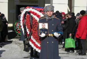 مراسم دفن العميل الروسي