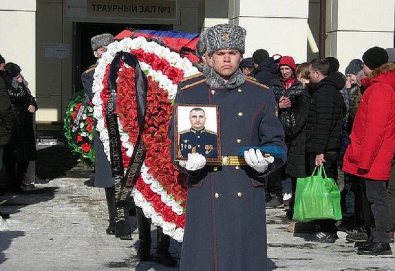 مراسم دفن العميل الروسي
