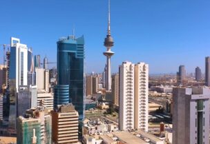 الكويت