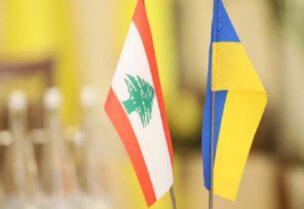 لبنان وأوكرانيا