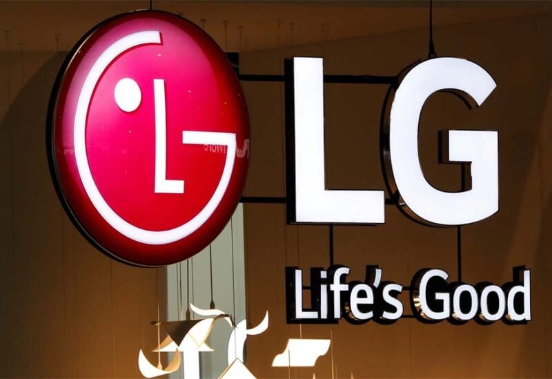شعار شركة "LG"