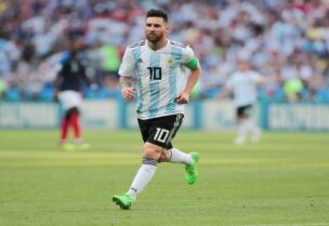 اللاعب الارجنتيني ليونيل ميسي - أرشيفية