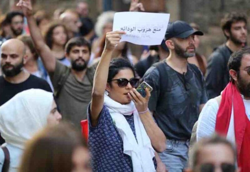 تظاهرات في لبنان - أرشيف