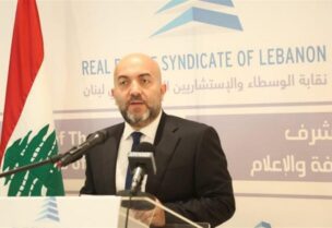 رئيس نقابة الوسطاء والاستشاريين العقاريين في لبنان وليد موسى