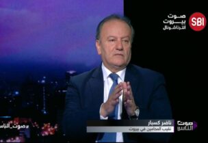 نقيب المحامين ناضر كاسبار