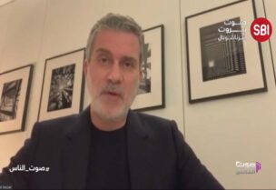 وزير السياحة وليد نصار