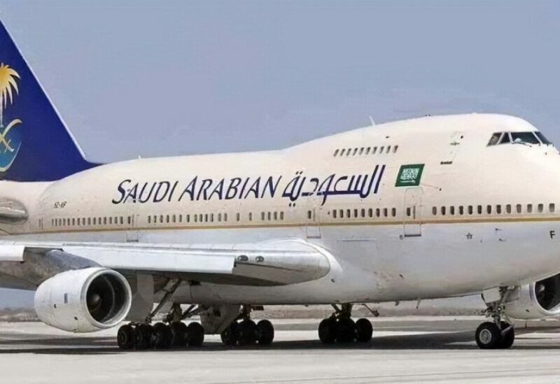 الطيران السعودي