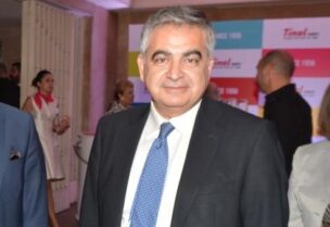 رجا سلامة
