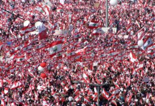 التظاهرة المليونية في 14 آذار 2005