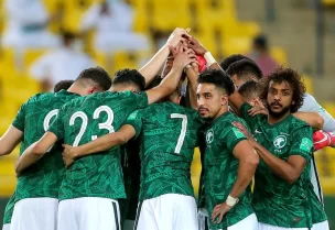 منتخب السعودية