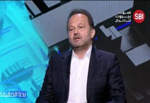 صافي كالو
