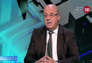 العميد المتقاعد في الجيش اللبناني جورج الصغير