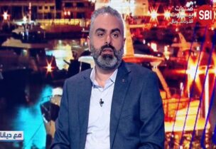 النائب السابق سامر سعاده