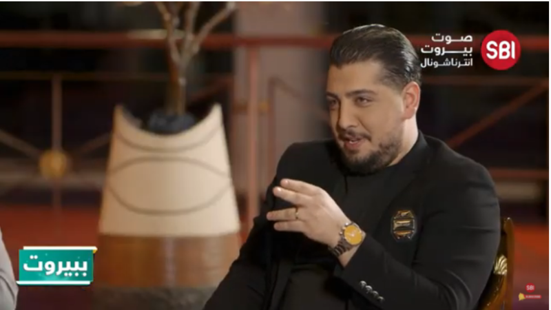 في "ببيروت" رشيد فوعاني غنى جديده، شارك في تحدي الزجل وكشف للمرة الأولى عن الحرب الإلكترونية عليه
