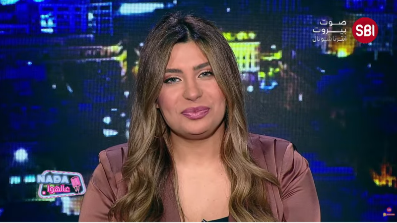 مع ندى عالهوا ... في اليوم العالمي للمرأة من هي المرأة الاكثر تأثيراً في حياتك ...