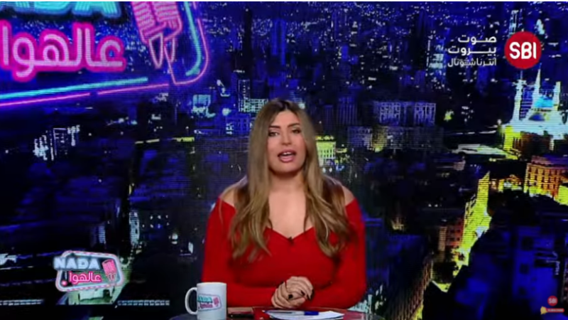 مع ندى عالهوا ... هل يحد الزواج من طموحات واحلام الشريكين ؟