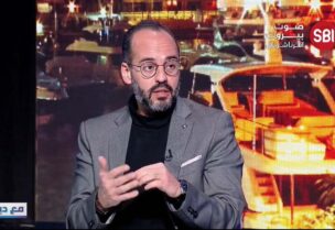 الأمين العام لحزب الكتائب اللبنانية سيرج داغر