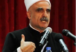 الشيخ سامي ابي المنى