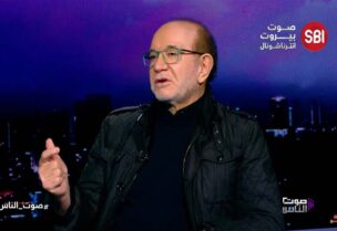 أمين الصندوق في جمعية المصارف الدكتور تنال صباح