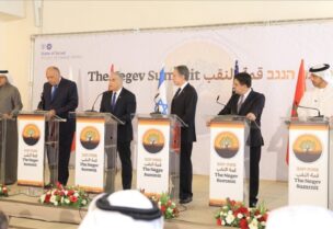 وزراء خارجية الدول الست في قمة النقب