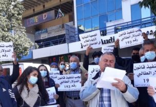 أولياء الطلاب في الجامعات الأجنبية