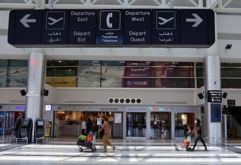 مطار بيروت الدولي