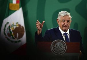 الرئيس المكسيكي أندريس مانويل لوبيز أوبرادور