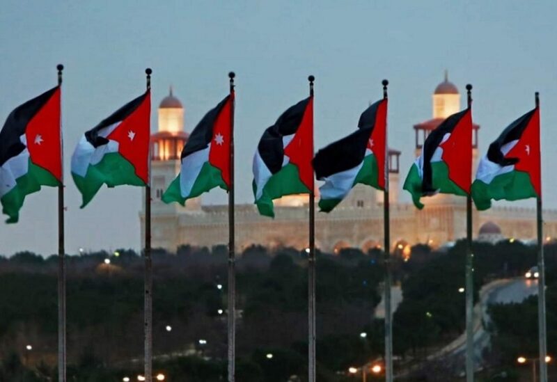 العاصمة الأردنية عمان