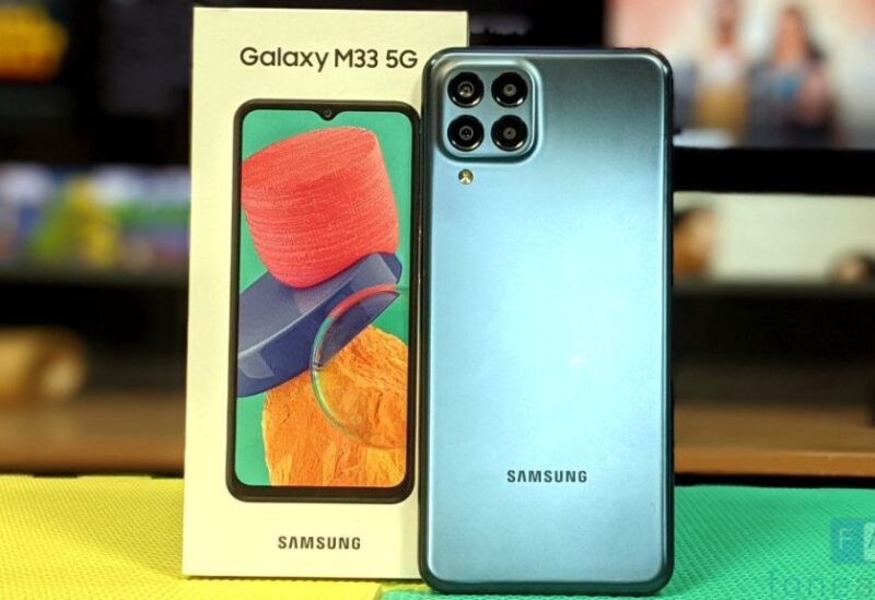هاتف Galaxy M33