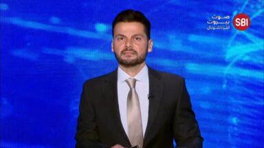 اول نيسان.. عيد السياسيين في لبنان!