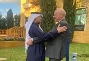 مولوي والبخاري