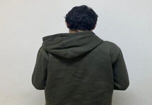 توقيف مطلوب