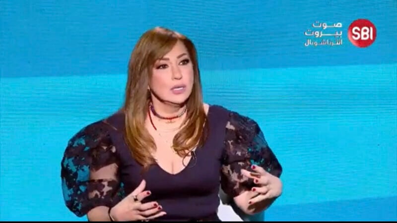 ريميال نعمة... لماذا قالت بأنها تورطت بالإجابة على السؤال؟ لمن تنتمي من الأحزاب؟