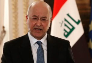 برهم صالح